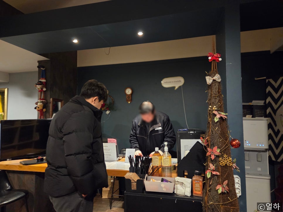 평창리버힐 사진 6
