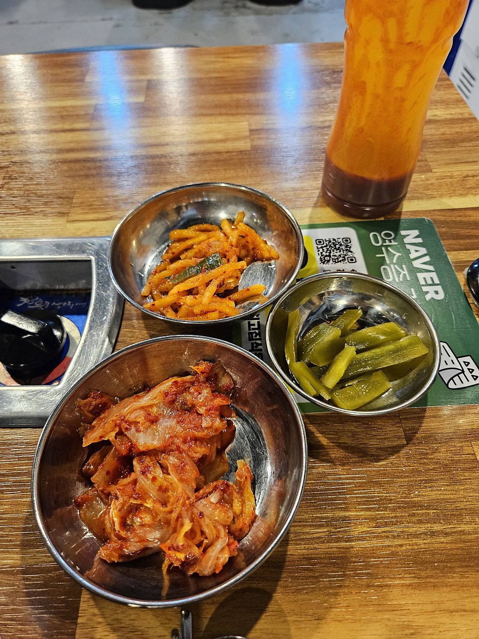 최고집식육식당 율하점 사진 3