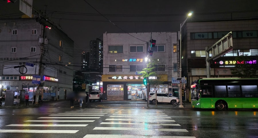 마포숯불갈비 도림본점 사진 1