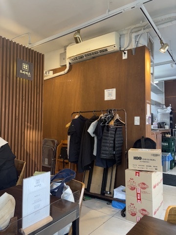 토라카츠 사진 5