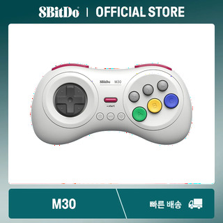  8Bitdo M30 블루투스 게임패드 - 복고 감성 세가 스타일 컨트롤러