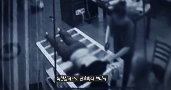 '<b>그알</b>' 산 사람을 숯불 태워 죽인 가족들...무기징역→7년... 