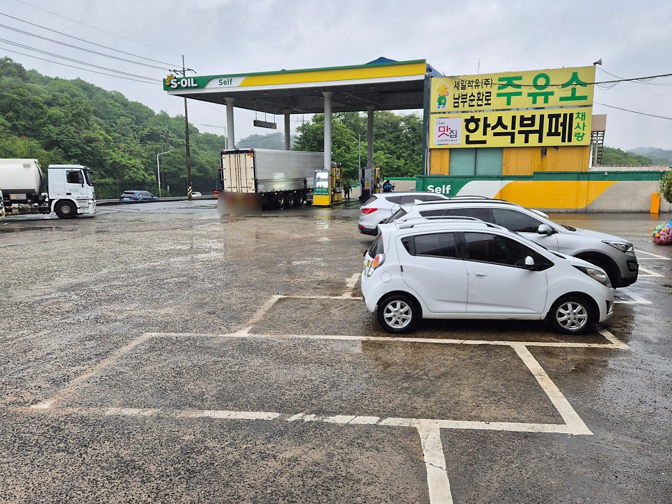채사랑 사진 2