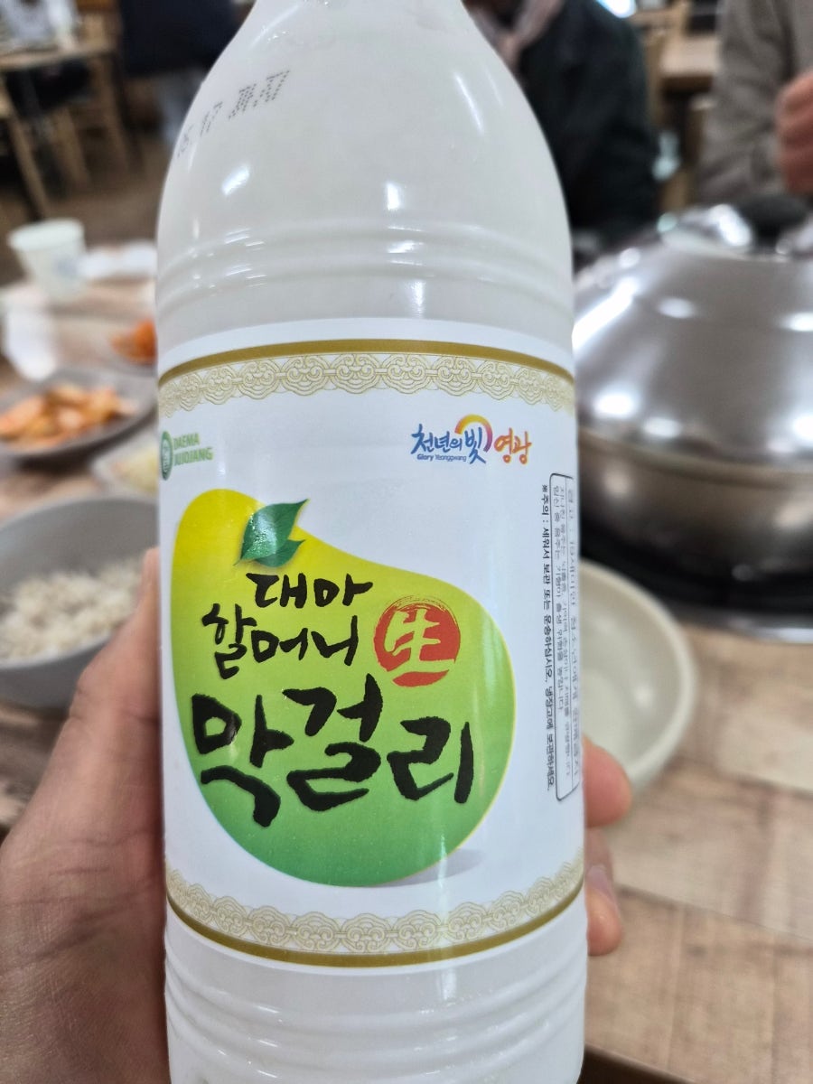 솔재해물칼국수 사진 2