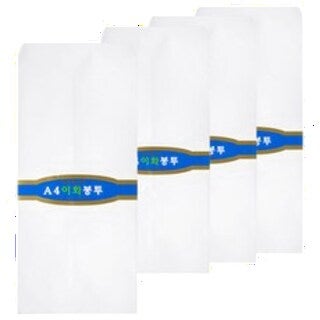  이화 A4 규격봉투 인쇄무 105 x 220 mm - 대용량 사무용 봉투 400매