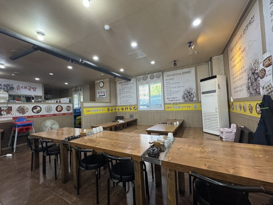 강청골순대국밥 판암점 사진 3