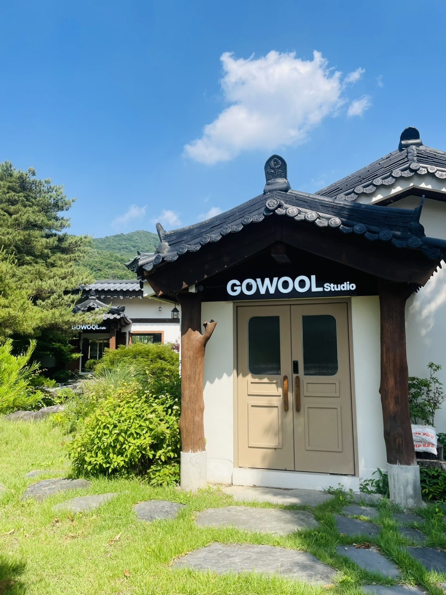 고울 사진 4