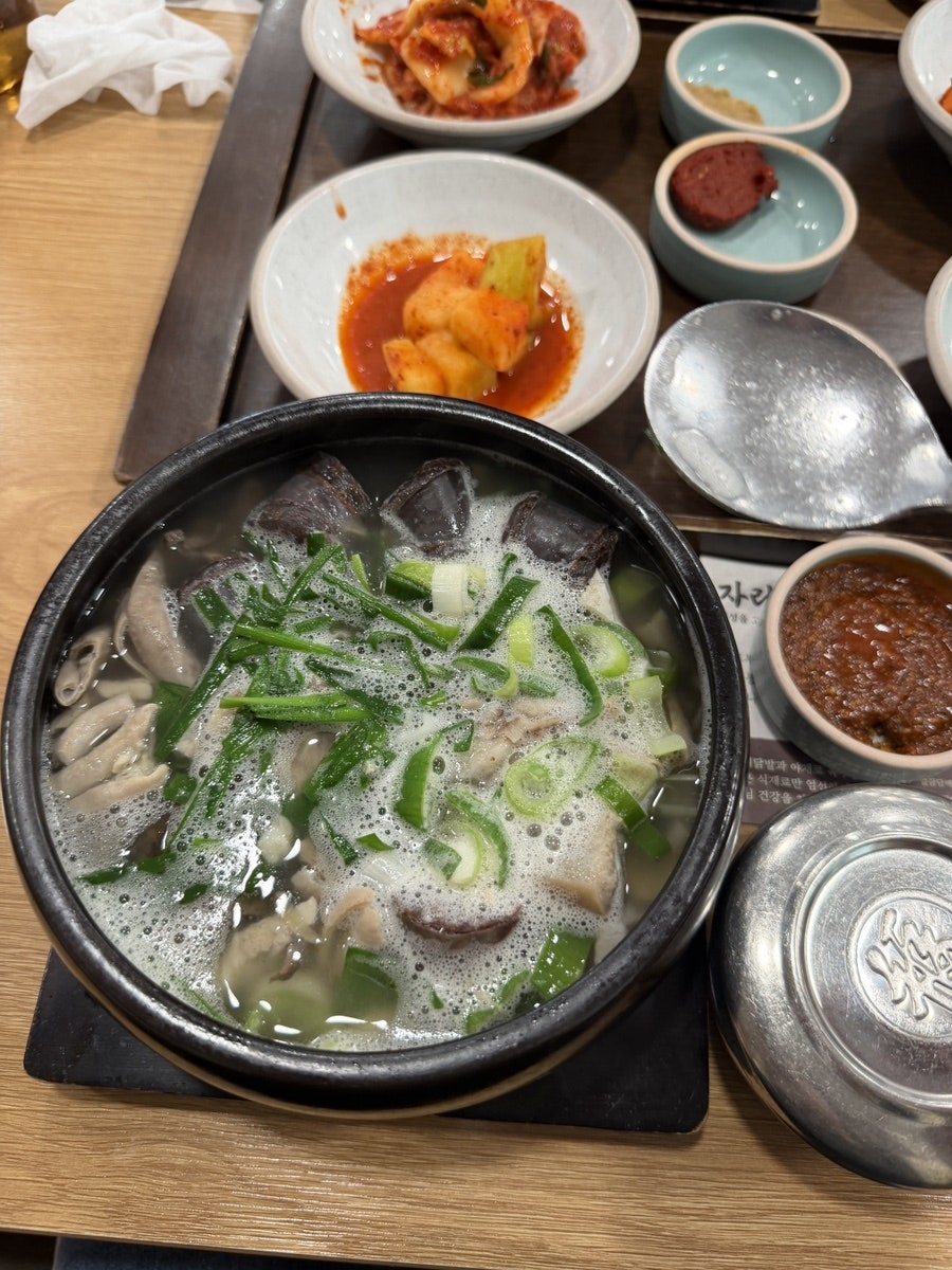 정우림국밥 수완본점 사진 1