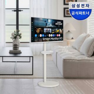  스마트 삼탠바이미 M7 32인치 화이트 - 이동식 스탠드 풀패키지