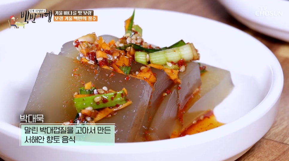 터가든 사진 3