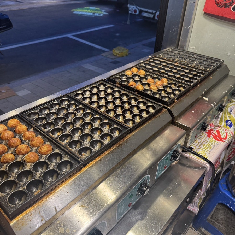 모범 타코야끼 사진 4