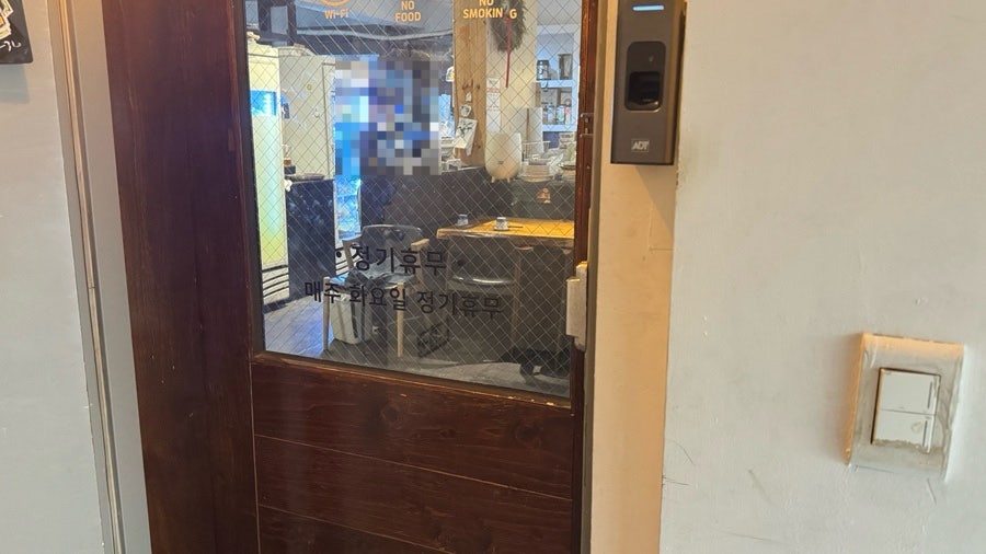 아산이자카야 사진 3
