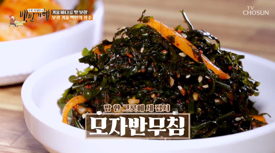 터가든 사진 1