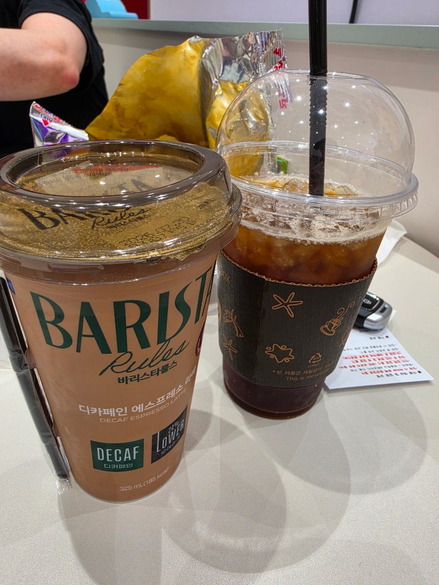 천원핫도그 사진 1