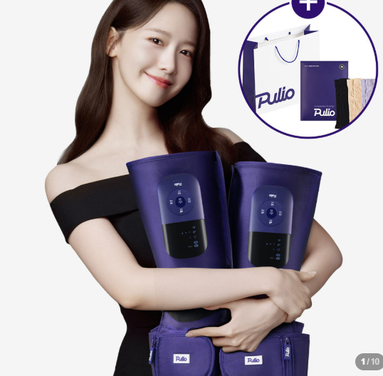  풀리오 허벅지 마사지기, 하체라인을 부드럽게 관리하는 스마트 케어~