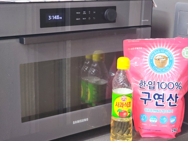 삼성 큐커 오븐 전자레인지 냄새제거 식초 구연산 청소방법