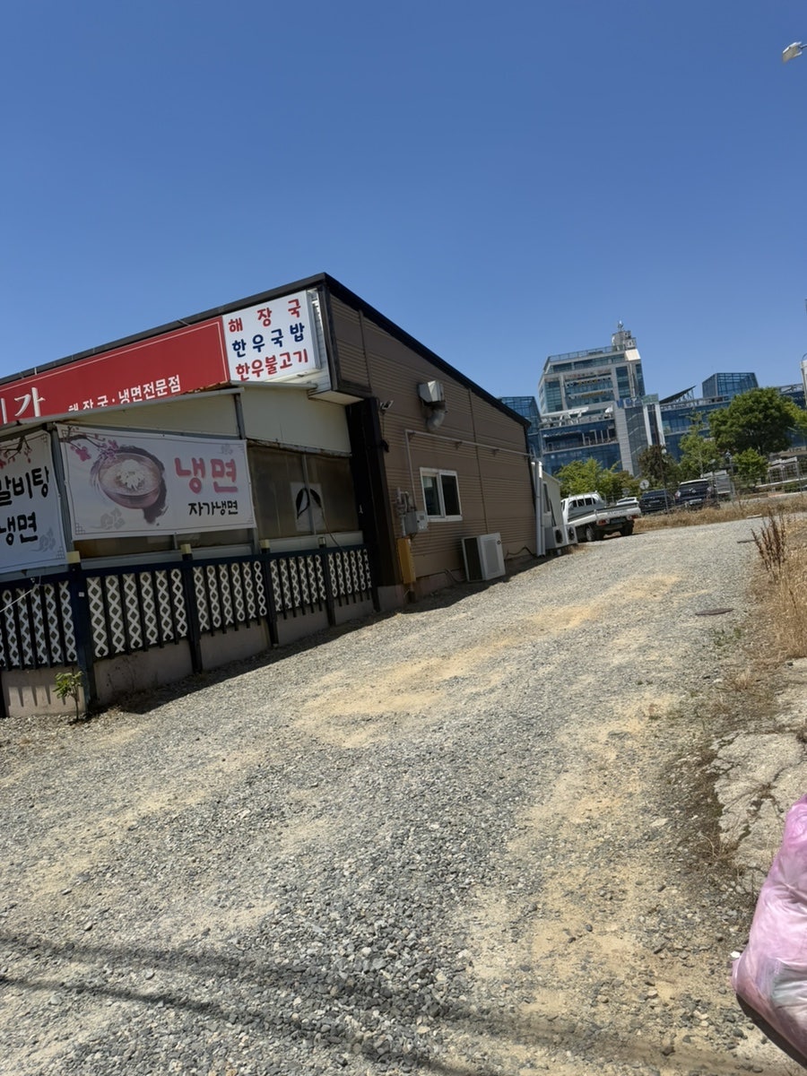 풍월가 사진 2