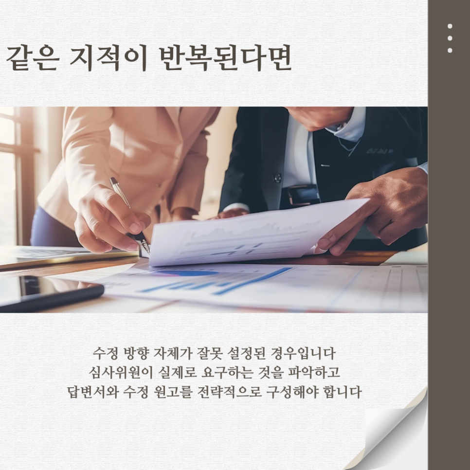 관련 이미지