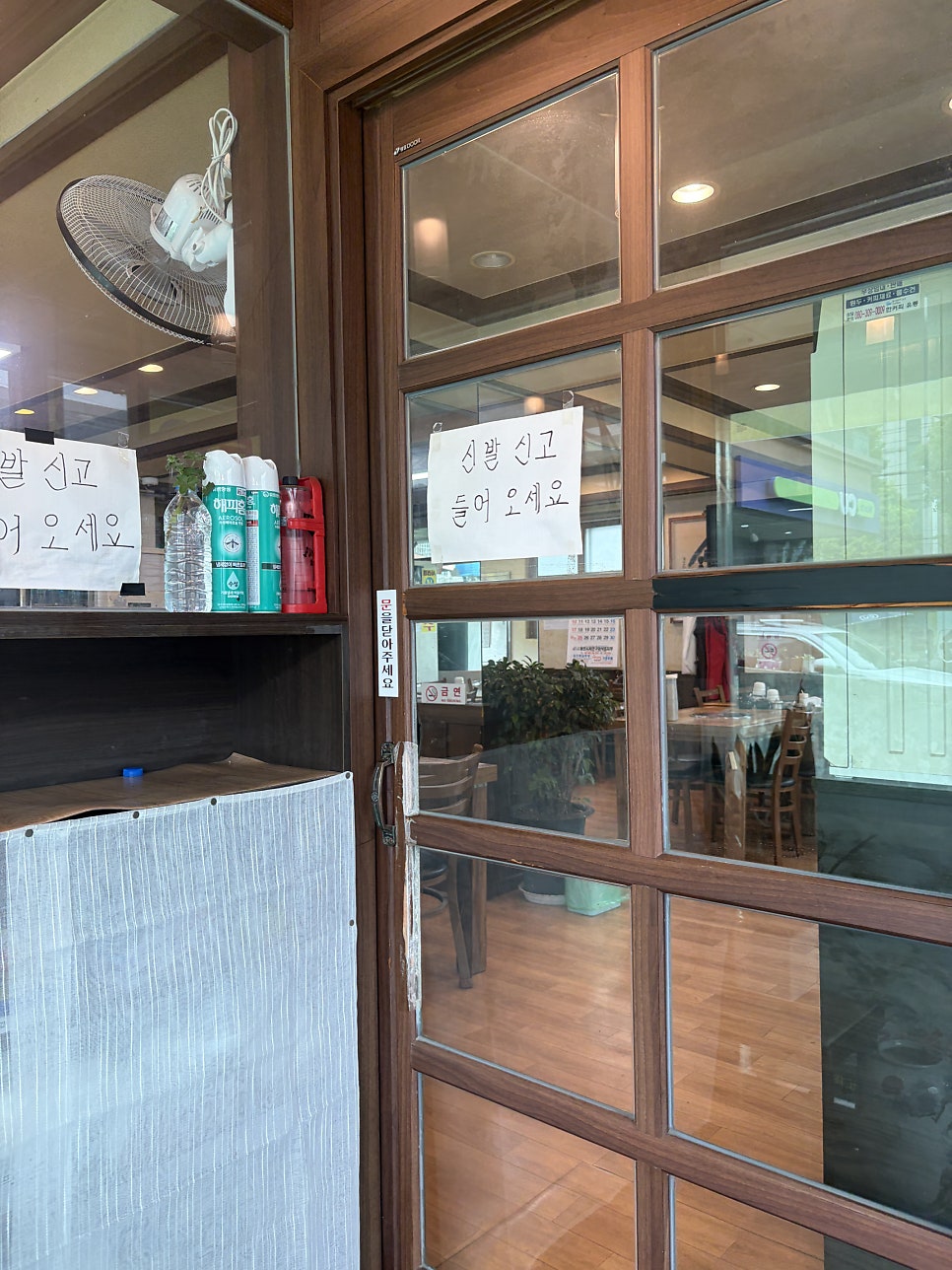 채서원병천순대 처인구청점 사진 5