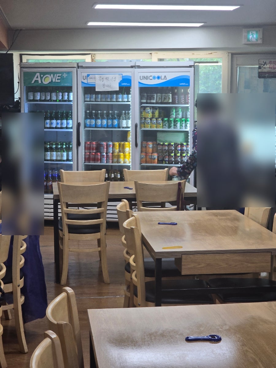미선네아구찜 사진 3