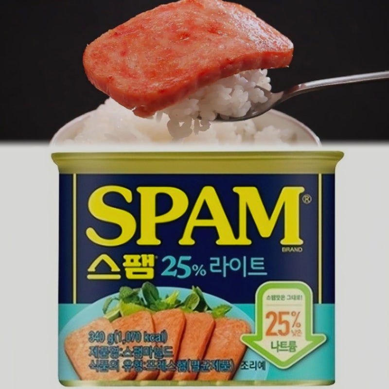 스팸340 스팸 마일드 25% 라이트 340g X 10개 나트륨 낮은 통조림 햄 대용량 업소용 10캔 솔직 후....