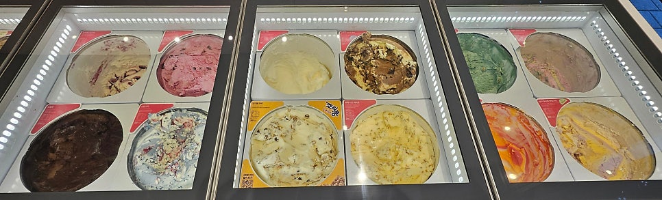 배스킨라빈스 부산문현점 사진 5