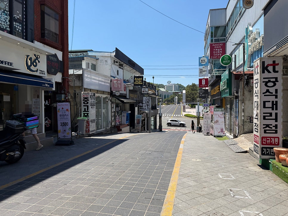 틈새라면 울산대점 사진 1