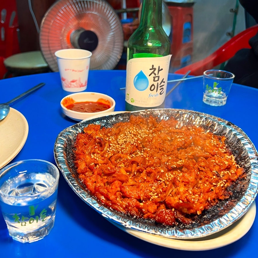 이모네포차 사진 4