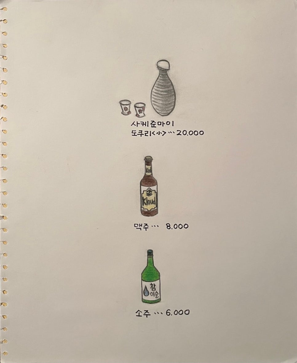 사각하늘 사진 4
