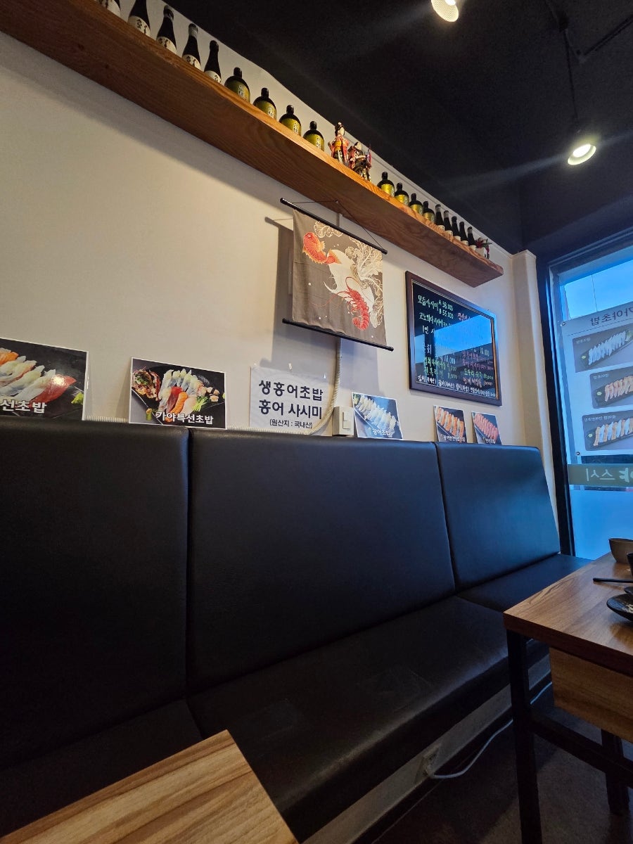 가야스시 사진 3