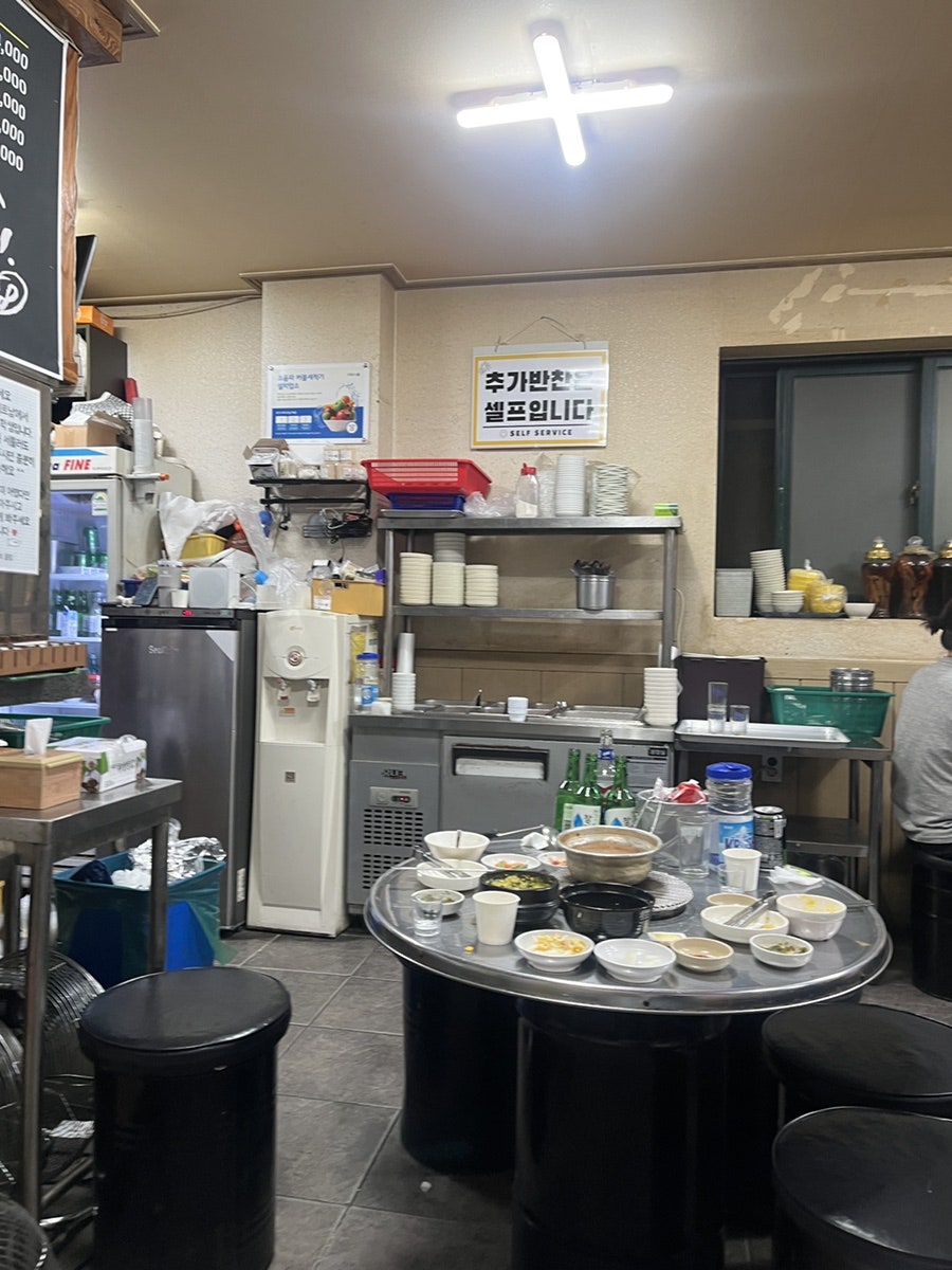 웅s송탄쪽갈비 사진 5