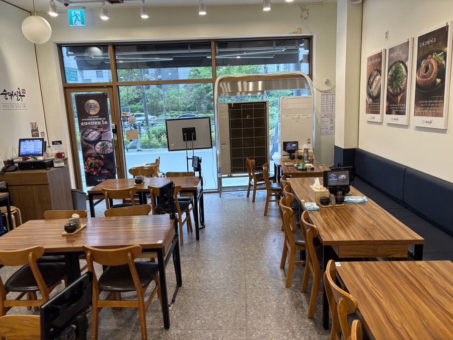 순대실록 상일동점 사진 3