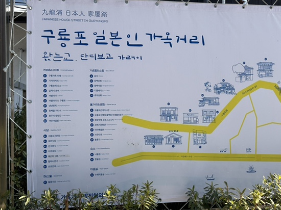 단디 사진 2