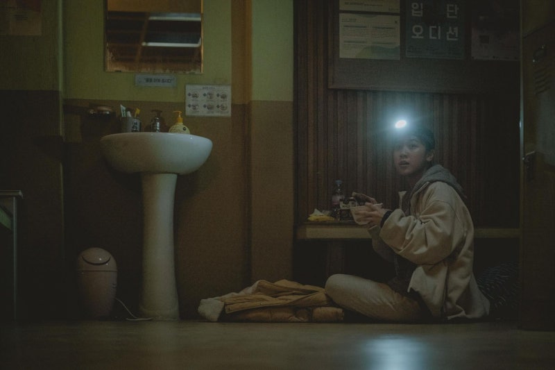 약은 약사에게 마음은 사람에게, 영화 리뷰