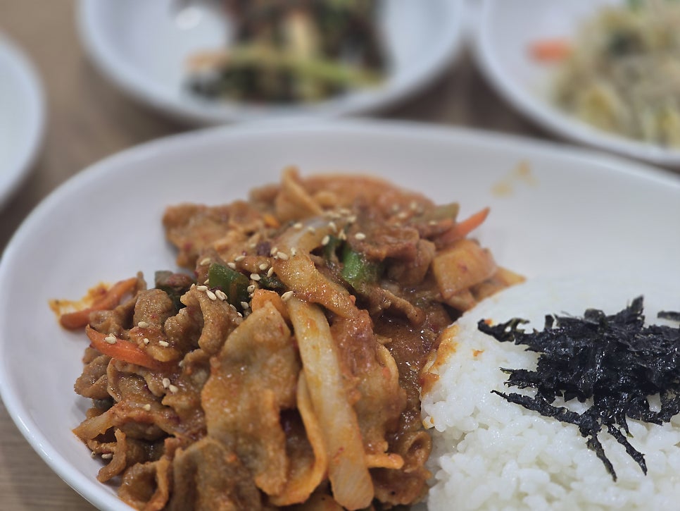 수목화 사진 5