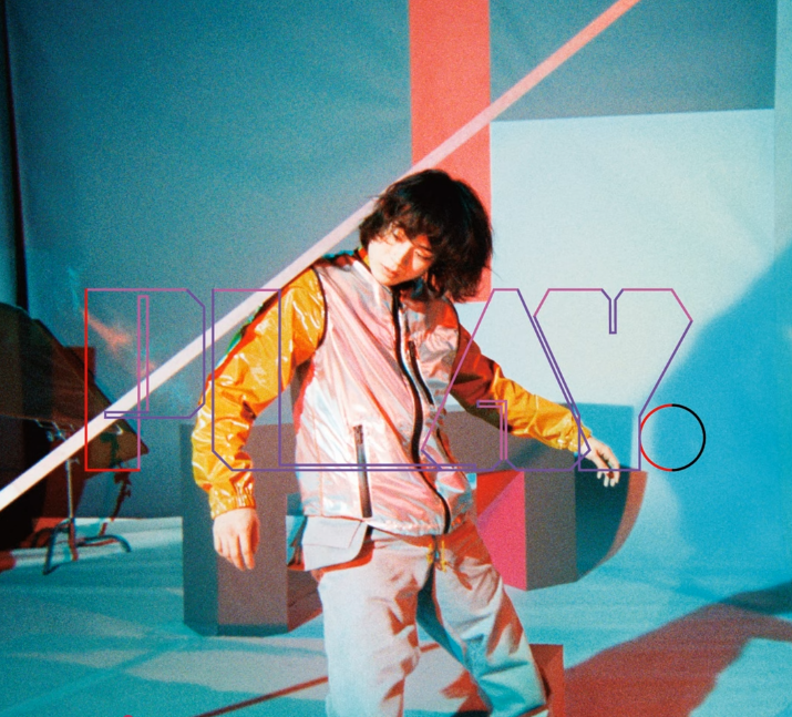  스다마사키 유라유라 菅田将暉 Yurayura 노래