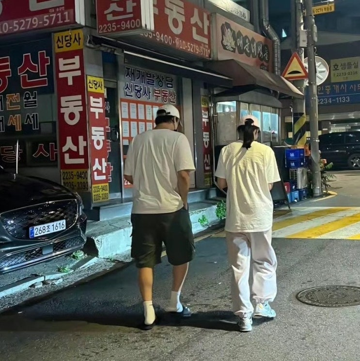  이도연 임지연 데이트 현장 포착 목격썰 진짜일까? 헷갈리는 뒷모습 , 이도현·임지연 데이트 현장 포착? 목격담까지 등장한 이유! 여전히 뜨거운 공개 연애 근황(연애뉴스)