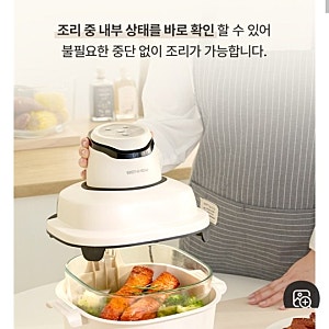 [6월 공구]벤하임 유리용기 올인원 4.5L 스마트 에어프라이어  7만원대 공구OPEN✨ 주방필수템