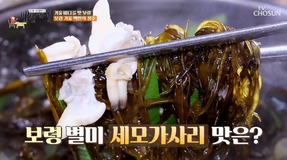 터가든 사진 6
