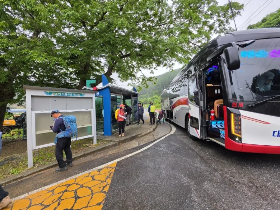 소백산자락길 7자락 사진 3
