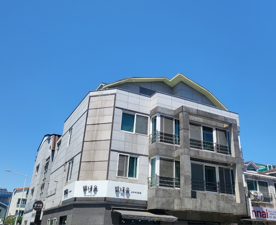 밥내음 사진 2