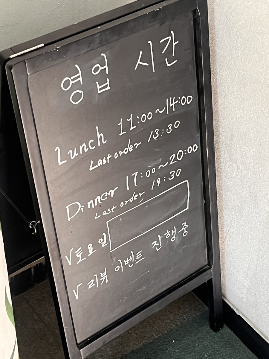 스마일왕돈까스 사진 3