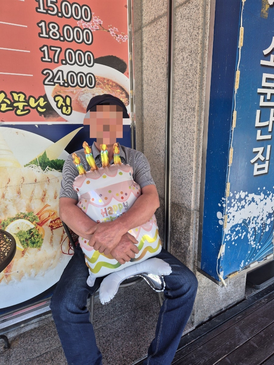 한서회초밥 사진 3