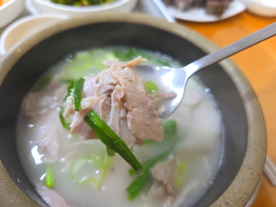 고령돼지국밥 사진 1