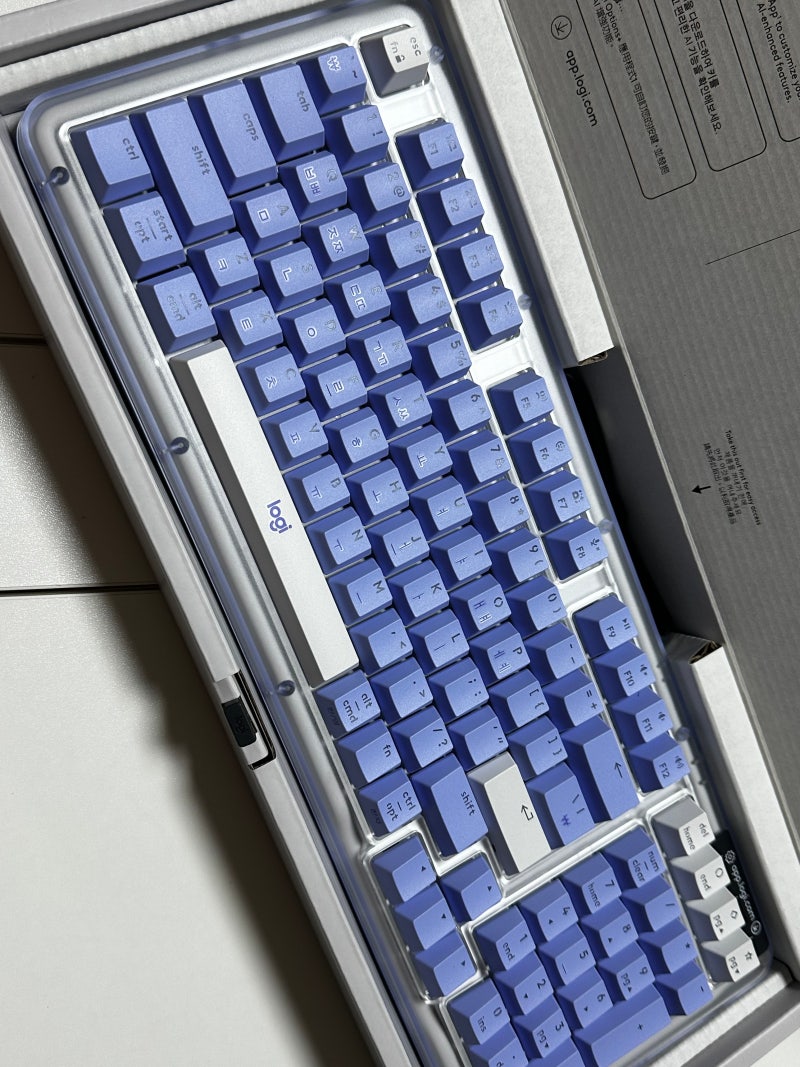 ⌨️로지텍 K98M 라일락 후기 | 한영전환 오류 해결법 포함