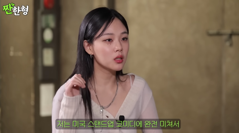 "유학도 안 갔는데..." 가수 비비 영어, 사람들이 진짜 놀라는 건 따로 있었다