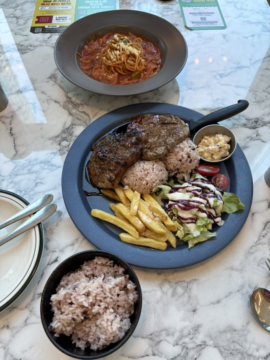 라라코스트 죽전점 사진 2