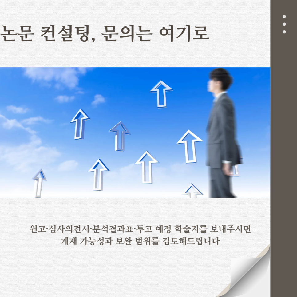관련 이미지