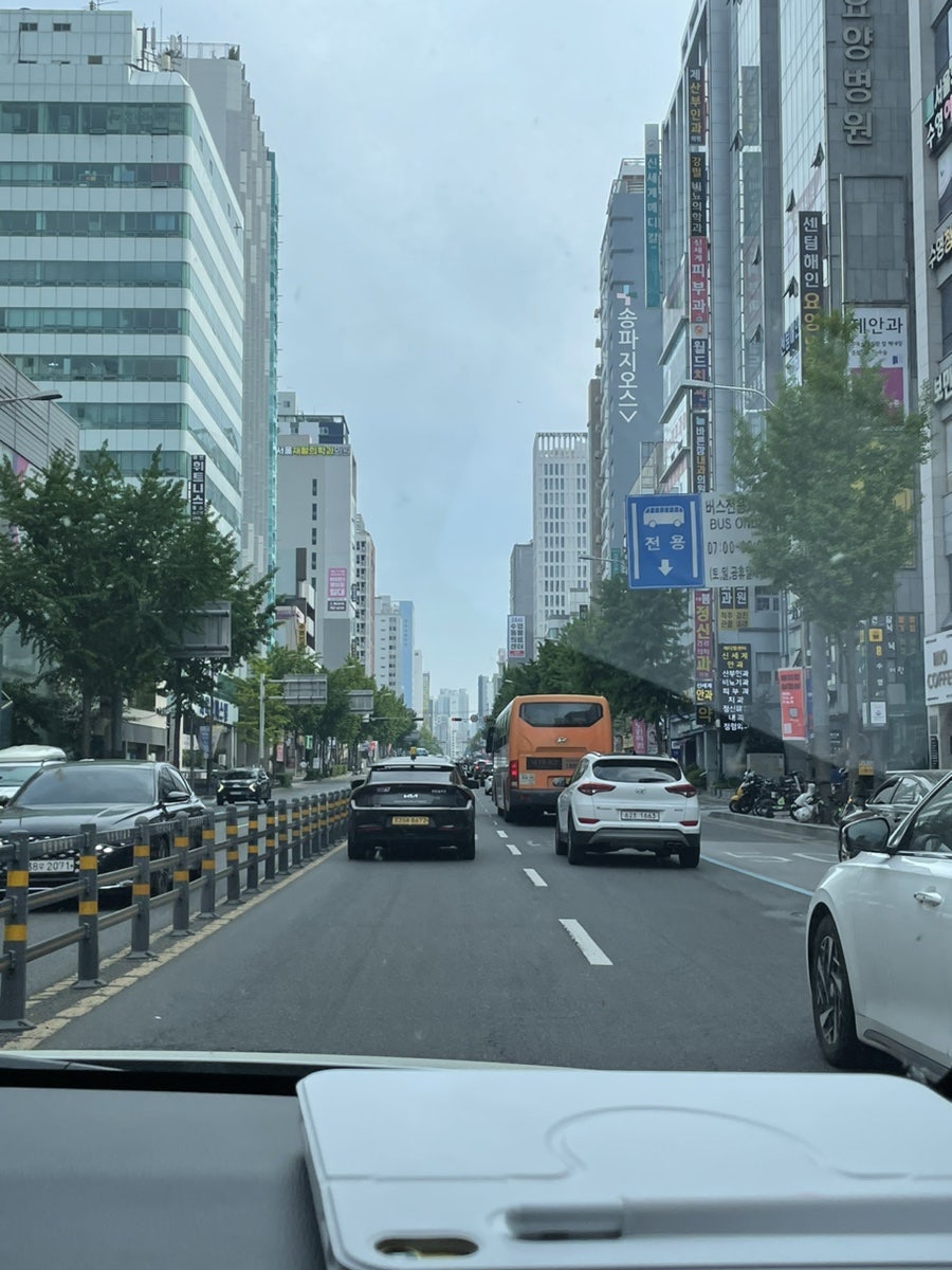 버미식당 사진 2