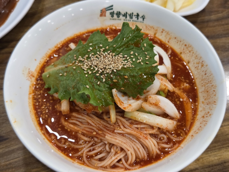 망향비빔국수 여의도점 사진 6